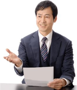 遺品整理士資格者